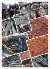 沈阳废铜废铝回收 废旧电缆回收当天上门