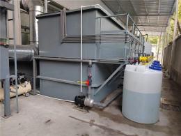 酸洗污水处理设备/张家港工厂废水