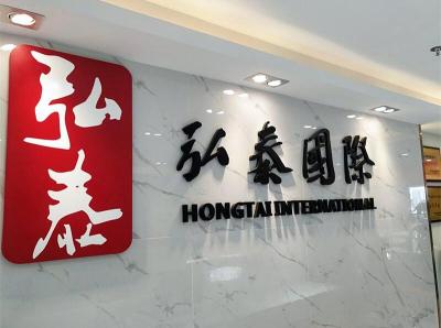 上海企业logo墙水晶字公司招牌字形象墙
