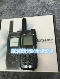 Iridium 9575 Extreme手持铱星卫星电话
