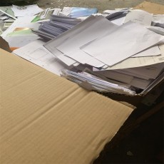 昆山废纸销毁公司 依据客户处理纸质需求