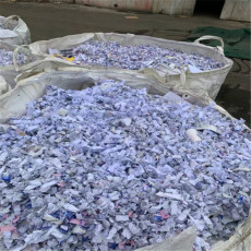 无锡滨湖区废纸销毁破碎 纸质凭证到期清理