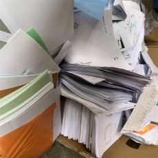 苏州保密废纸销毁公司 认真的服务态度