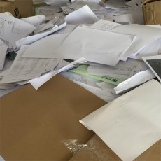 昆山文件废纸销毁公司 以服务为基础