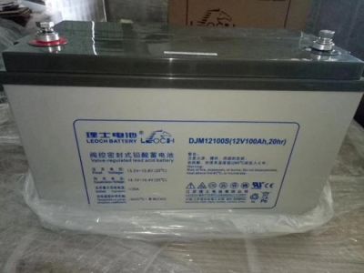 理士蓄电池直流屏专用  DJM12100S 12V100AH