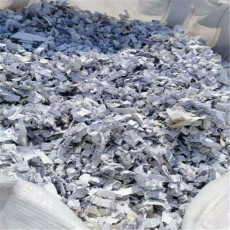 上海文件廢紙銷毀公司 踐行誠信服務