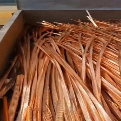 嘉兴电缆回收价格 废铜回收厂家提供