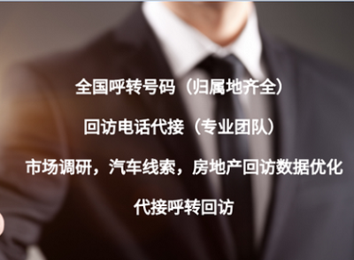 廣告補量 廣告效果優(yōu)化 電商cpa cps補量
