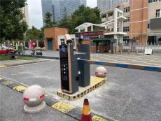 上海無人停車場收費系統免費報價