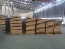 上海岩棉彩钢瓦楞板 950mm屋面岩棉夹芯板