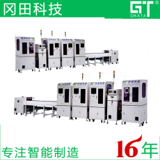 冈田OKATA充电器组装焊接自动化生产线定制