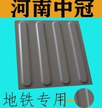 盲人道路全瓷盲道砖-陕西众光盲道瓷砖信誉