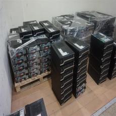 苏州电脑回收公司 二手物品在线估价