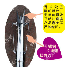 产品质量如何