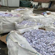 渭塘专业废纸销毁流程
