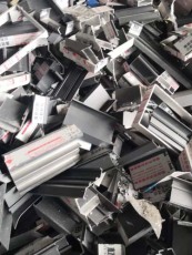 廢鋁回收價格