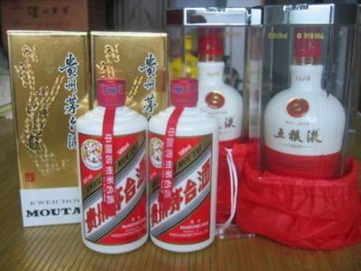 关岭县回收烟酒茅台酒收购大型公司
