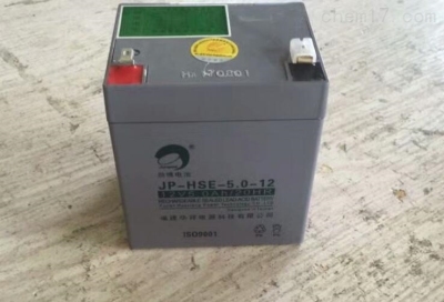 劲博蓄电池JP-HSE-5-12防腐蚀内阻小12V5AH