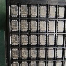 重慶鍍銀廢料回收信譽廠家 收購電子元件