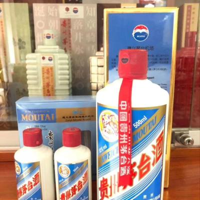 习水县飞天茅台酒回收价格一览表