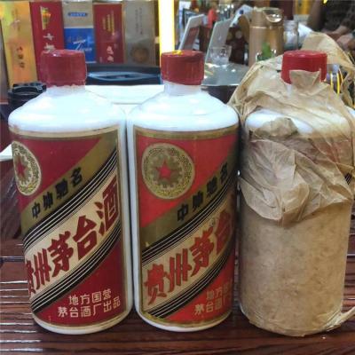 德江县回收茅台酒世博会茅台酒回收多年老店