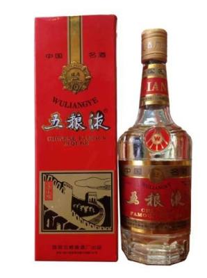 平江新城回收酒-正规回收烟酒商店