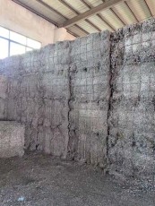 深圳回收廢不銹鋼多少錢一斤