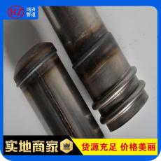 鸿资管道生产批发 钳压式 液压式 声测管