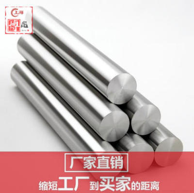 GH3039高溫合金價(jià)格GH3039供貨狀態(tài)