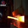 S600高速钢热轧 生产无缝管