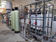 常州实验室废水处理设备/清洗废水处理设备