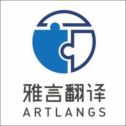 上海口譯翻譯公司收費(fèi)怎么樣