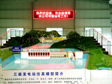 漳州太阳能发电模型斜面升船机模型泡沫飞机