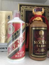 紫云县年份茅台酒回收80年保密回收