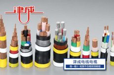 延安集成型控制電纜專業