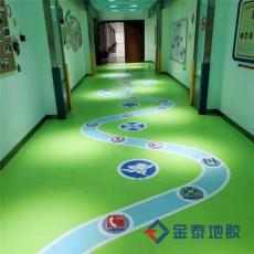 供应葫芦岛幼儿园PVC地板  防滑  静音