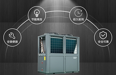 英泊索爾空氣能熱泵商用泳池機(jī)