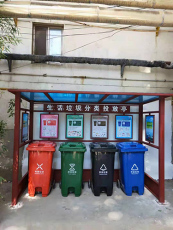 甘肃小区分类型垃圾箱供应