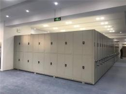 供應棗莊智能型檔案密集架拆裝搬遷維修挪移