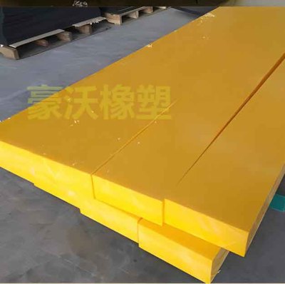 hdpe高密度聚乙烯板 耐磨防水PE板材