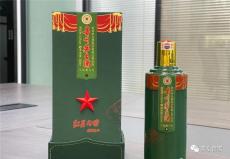 深圳南山50年茅臺酒瓶回收都是什么價格