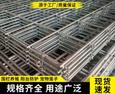 梅州优质焊接钢筋网现货