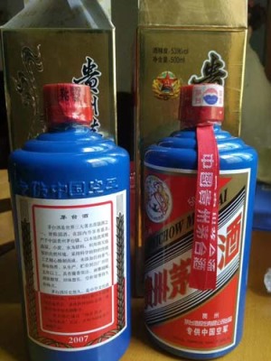 福州高价回收生肖五粮液随叫随到