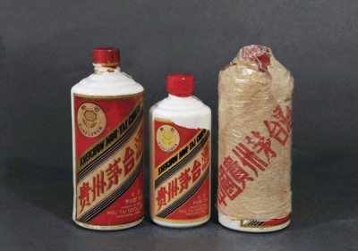 莲湖长期50年茅台酒回收价格表