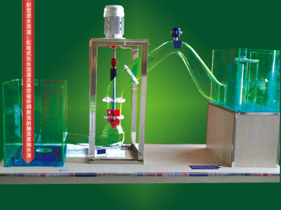 三亚科学模型潮夕水电站模型砌块隔墙模型