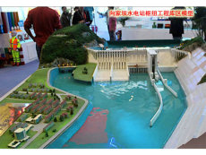 牡丹江技術模型水斗式水輪機模型電力沙盤模
