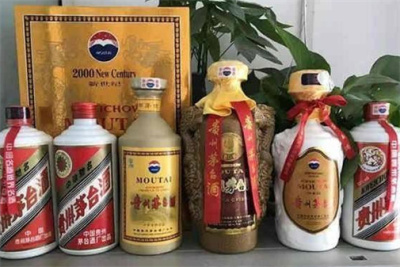 芙蓉区现金高价回收茅台酒-各种茅台酒回收