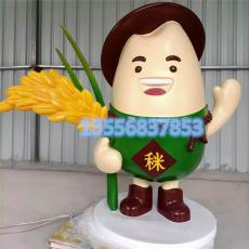 郑州丰收节麦穗吉祥物卡通雕塑生产厂家