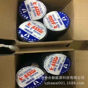 供應(yīng)江蘇昆山蘇州上海黑嘜隆膠帶