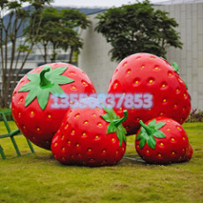 供應信宜種植草莓產業裝飾玻璃鋼雕塑廠家